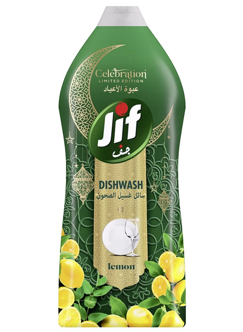 جيف سائل غسيل الأطباق برائحة الليمون 1275 مل - Image 1